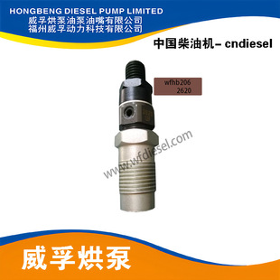 �m�þñ���l�әCD722������ ��̖206 2620������ �l�әC�;�