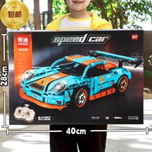 lݘ߷eľ܇ģСwƴbeľwC܊ŞģʹY