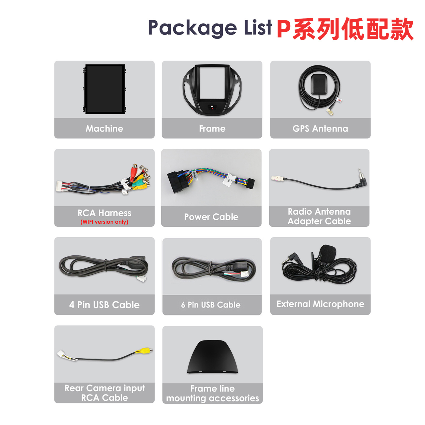 Suitable for 13-21 Models of Ford Tourneo, Vertical Screen Android 9.7inch Car Gps Navigation