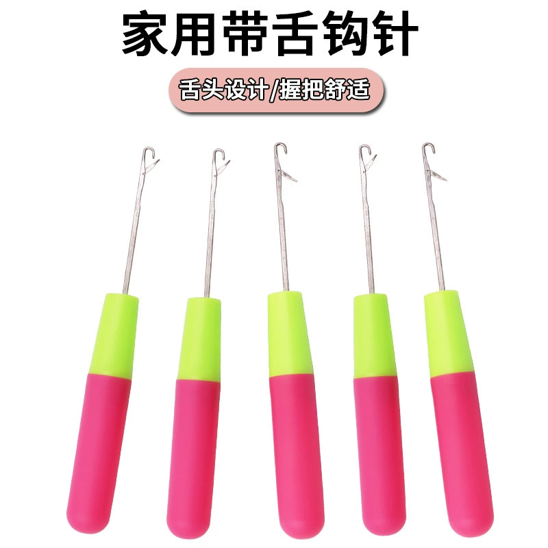 Оптовая 5,7 мм парик вязание крючком краска для волос язык вязание крючком парик Ткачество инструменты грязная коса вязание крючком