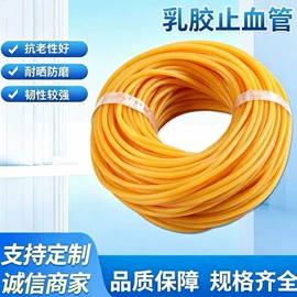 拉力器握力器;瑜伽拉力带;弹力棒/健身棒