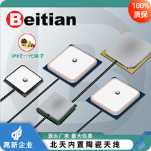 ����α�����λ�����մ�ƬGPS�쾀�������l�ǌ���܇�d����BT-182B