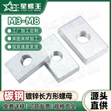 �F��\������ĸ�K������ĸ�����A����ñ�X�ͲĻ��KM3/M4/M5/M6/M8