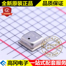 BME280 LGA-8 Bosch ���� ������  ԭװ�ֻ�