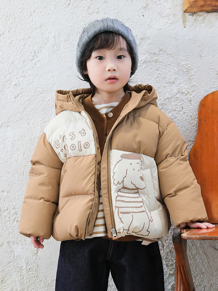 Children's short winter down jacket for boys