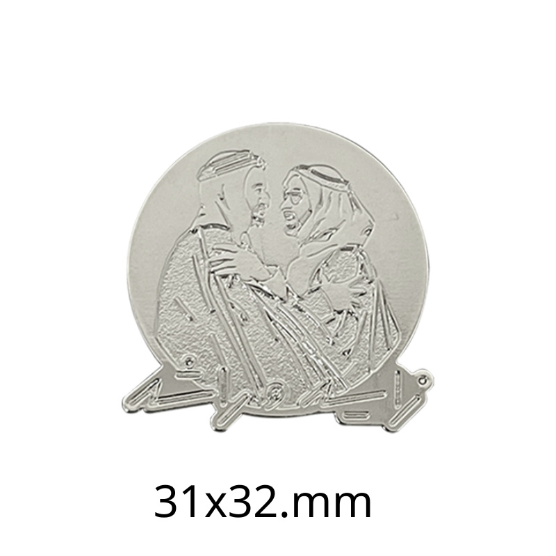 609011-자이드 & 라시드 모델 11