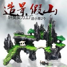 �B���~��ˮ��ֲ�����ˮ���쾰��֬��ɽʯˮ�����b�ɽ����