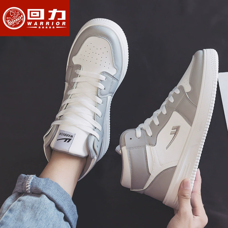 Air Jordan, спортивные кроссовки высокого верха для отдыха, кроссовки, повседневная обувь, осень