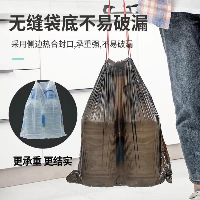 ゴミ袋巾着家庭用自動閉鎖増粘収納黒キッチン特別なポータブルデパート卸売送料無料|undefined