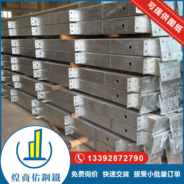 英标欧标美标澳标钢结构|Grade S355J0|S355J2+N+S355N/NL|S460ML