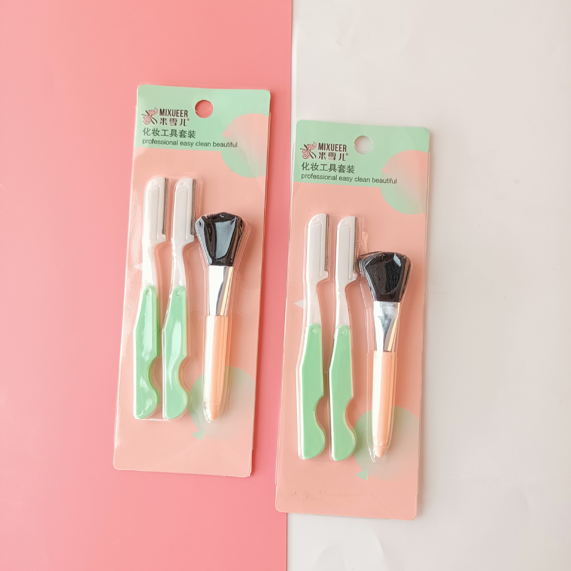 微信图片_20221124133657