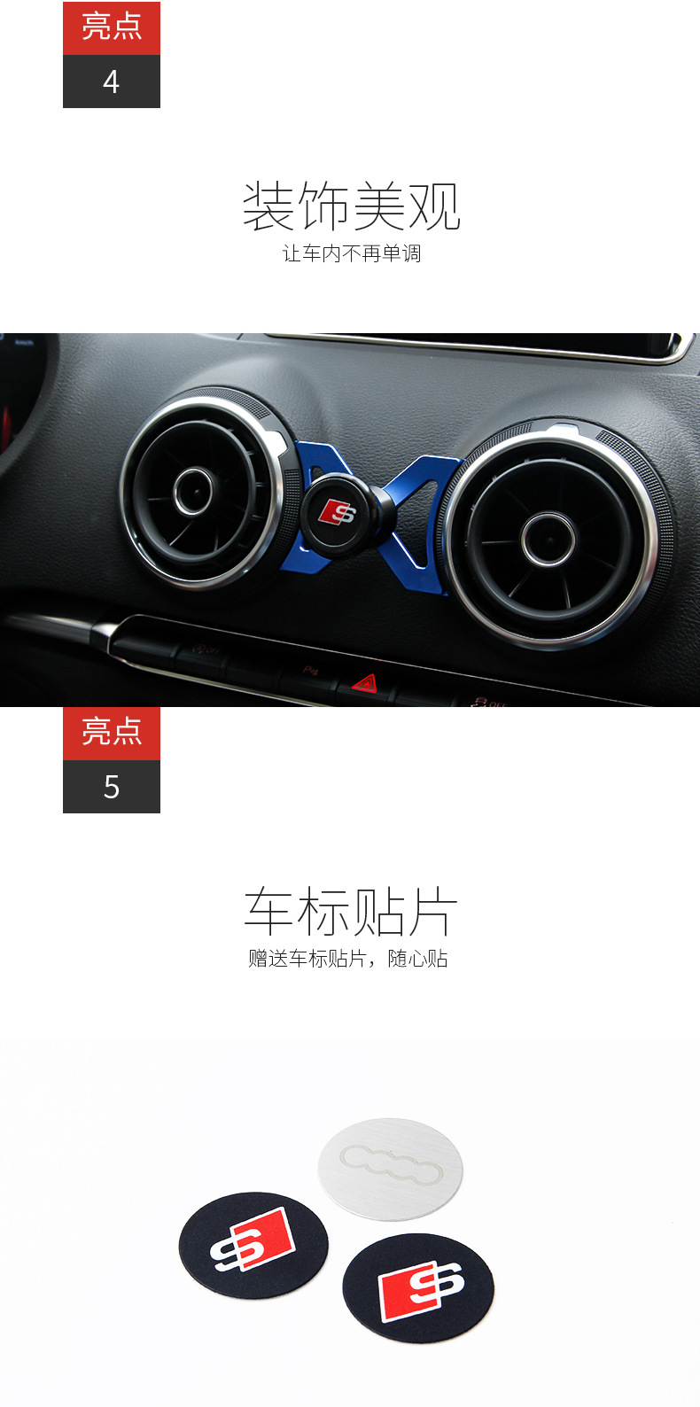 Suitable for Audi A3/S3/Q2L car mobile phone bracket air outlet Gravity navigation bracket car modification