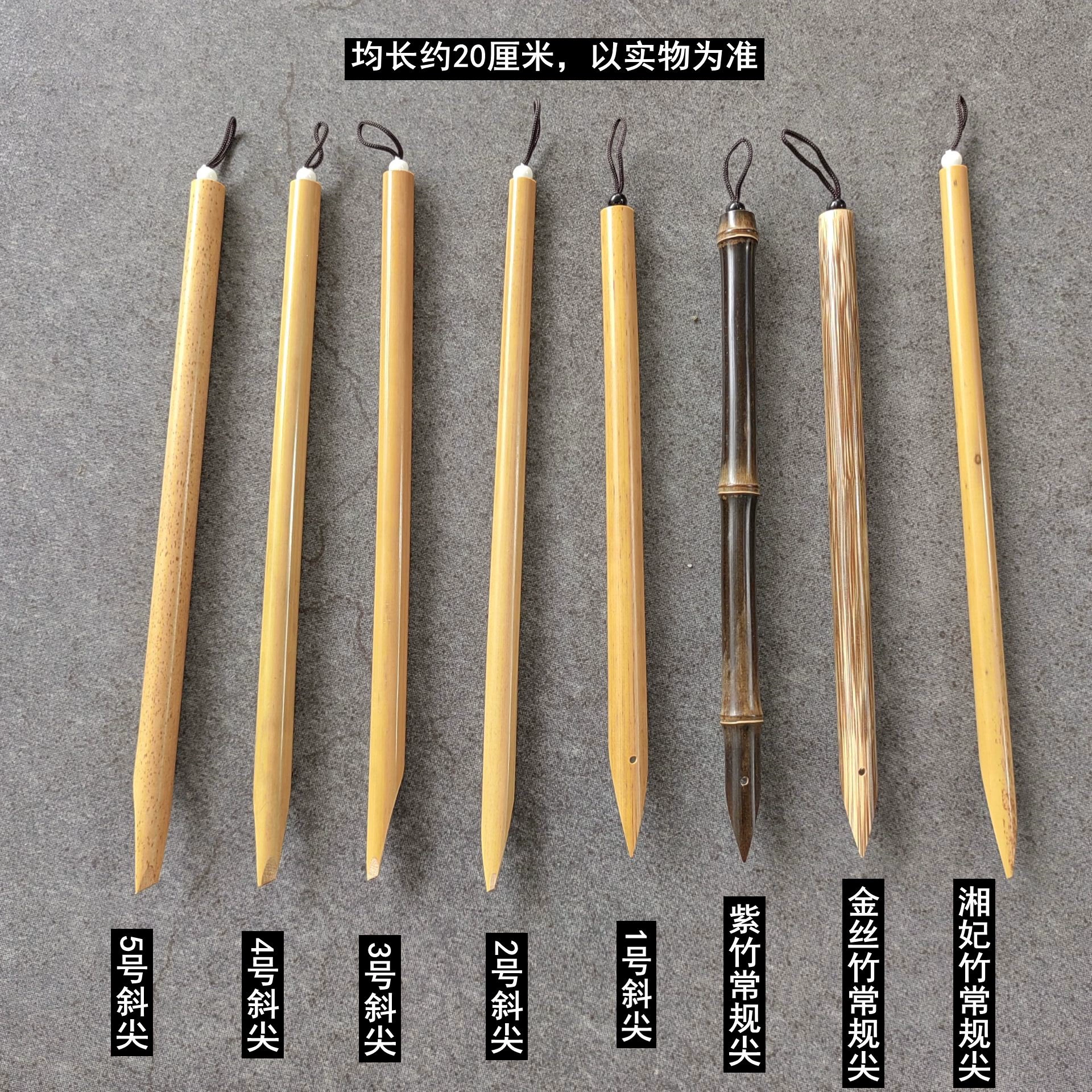 Бамбуковая ручка с водой Бамбуковые изделия с ручкой с водой