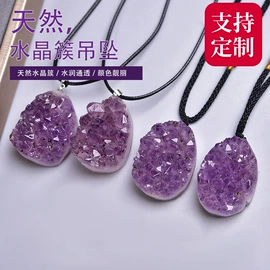 水晶工艺品;宝石工艺品;手链