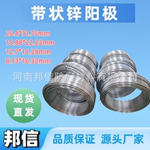 ZR-3\ Ύ\ϽꖘO ܵԽ·ꎘOo\ꖘO