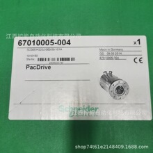 Schneider/ʩ�͵�67010005-004 �߾��ȹ��I�ŷ�늙Cȫ��ԭ�b�h�r