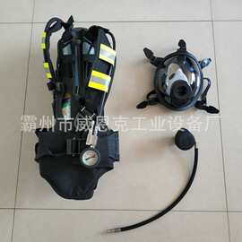 2h正压氧气呼吸器矿井作业便携式呼吸器消防救援空气过滤装备