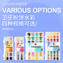 �羳���wˮ����Ϻб�yʽ���b���������Lˮ�ʷ��ˮ��������l