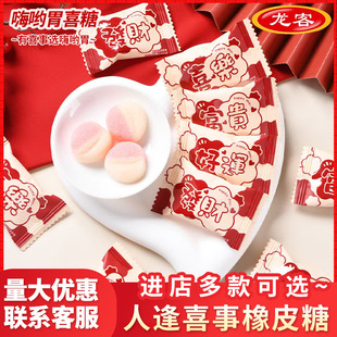 �����˷�ϲ��QQ��Ƥ�ǃ�ͯ���e��ʳ�Y��ӆ�錣�ð��ֶYϲ�����l