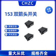 12V/24V 5Pin ͨ����܇늄Ӵ��_�P�S��ֱ�N�����������_�P153�_�P