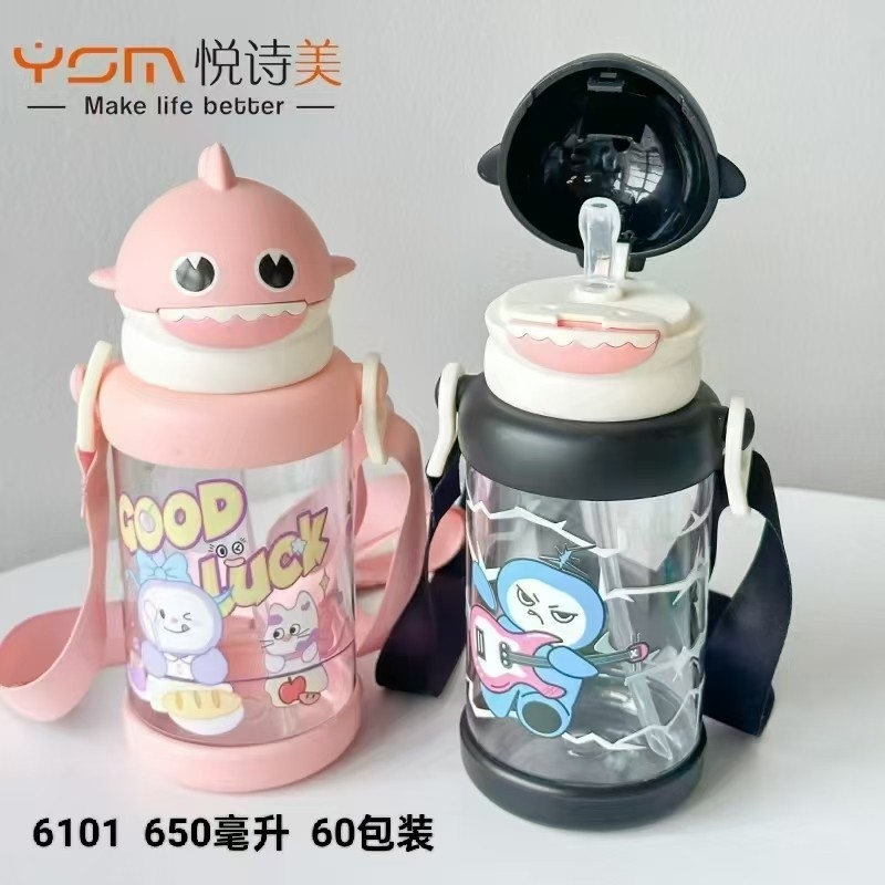 Yue Shi belleza encantadora taza de tiburón para niños taza de paja portátil taza de plástico de alto valor facial cinturón taza de regalo