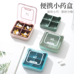 Mini Portable Medicine Box, High-End Travel Four-Compartment Pill and Tablet Case with Jewelry Sealing and Moisture-Proof Storage