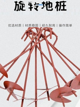 �ϵ���Ҵ���������^������ؘ���Ĥ�����L�Ӵ�䓽���h���