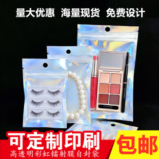 �D����b���Է�������ꖴ��ܷ��ȫϢ�X�����ϴ��ʺ�ò��Ʒ��