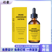 �羳TK Black Castor Oil�ЙC���I�Ӻڱ�����60ml�̝����w����˪