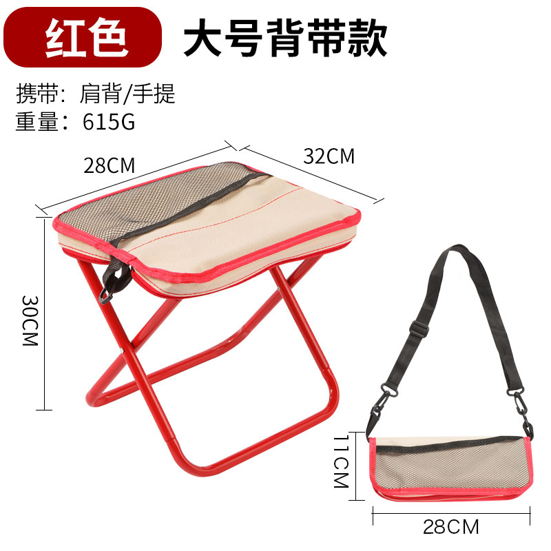 红色背带款-大号