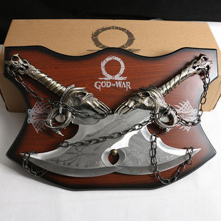 Blade of Chaos COS God of War 5 Double Chain Knife 1 to 1 All Metal Kuye Kratos Game Props Not Bladed