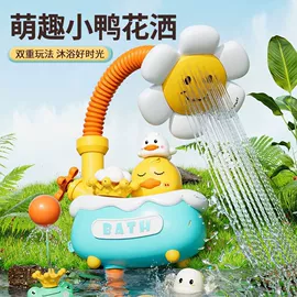 戏水玩具;泡泡玩具;玩具枪