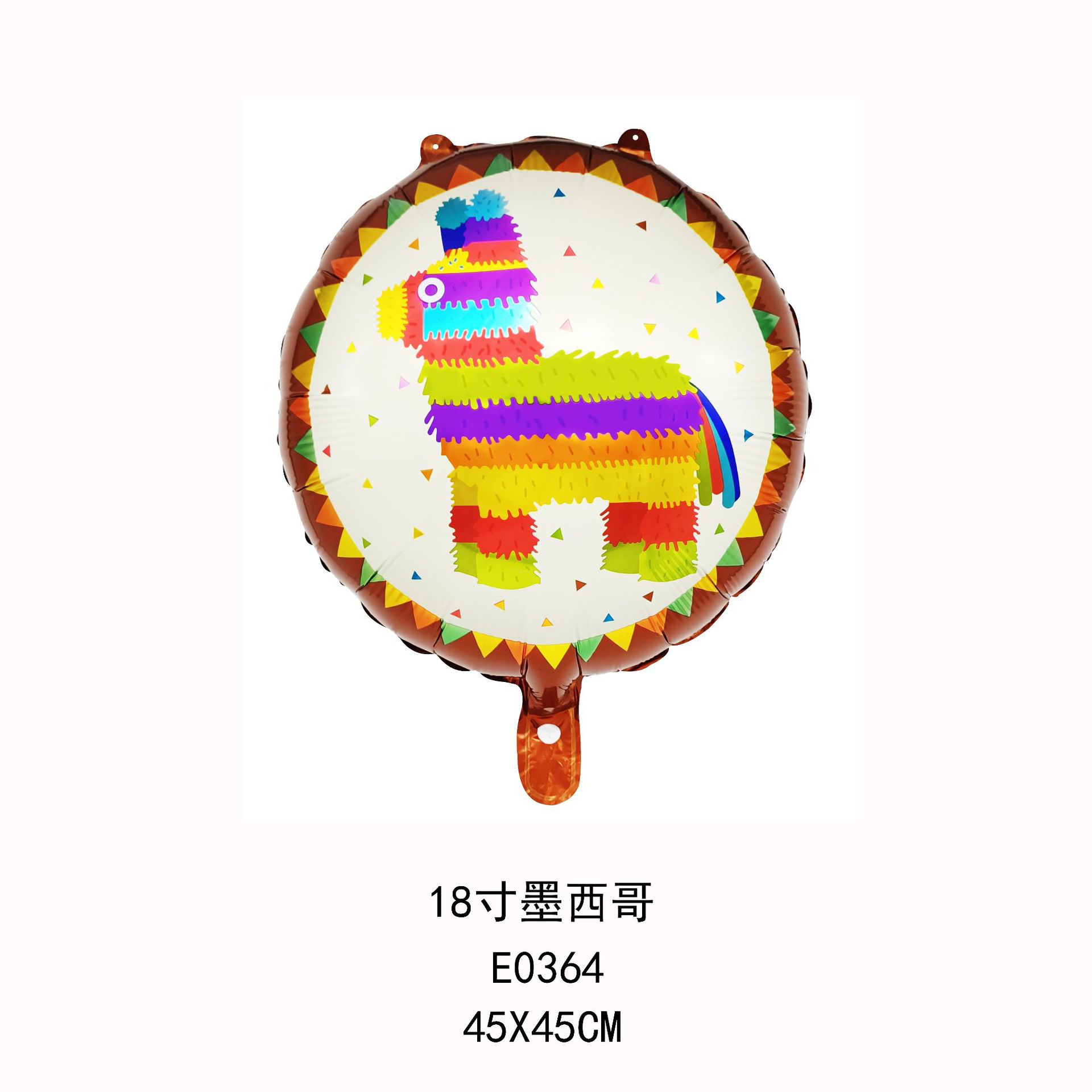 18寸墨西哥E0364.jpg