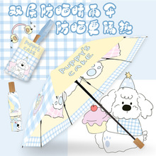 �p�ӷ���������ÿ�ͨ�޻��ǹ������ꖂ�����⾀�W�����������