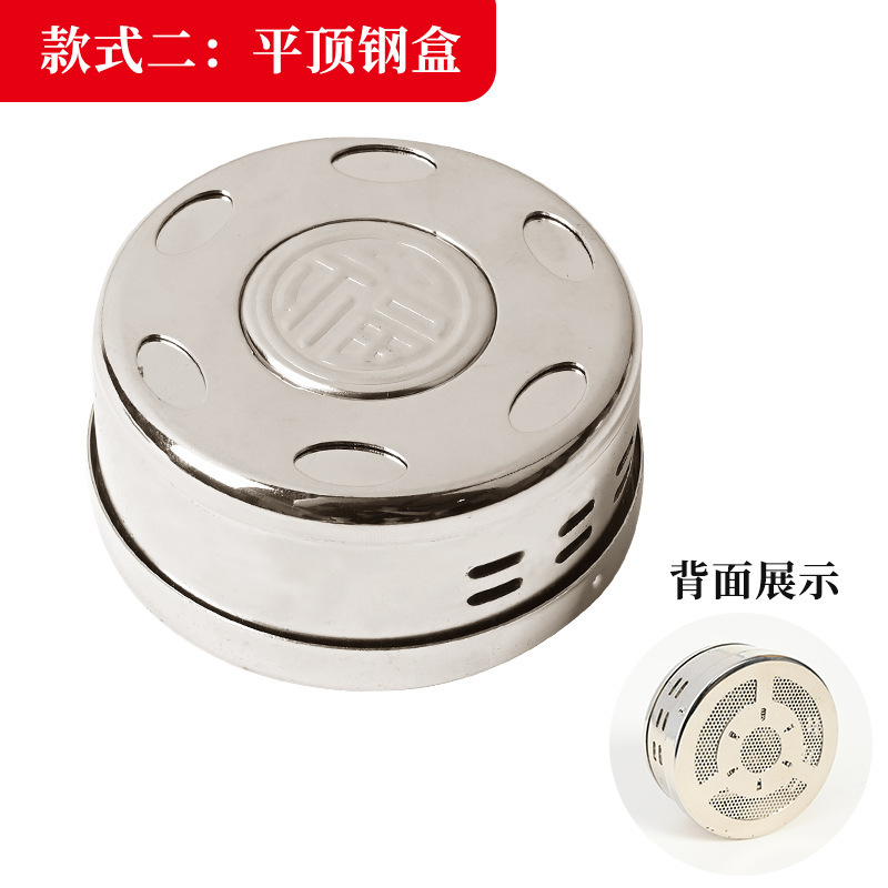 Moxa Box for Joints Feet and Wrists Portable Smokeless Moxibustion Device for Home Use Adults and Kids in use
