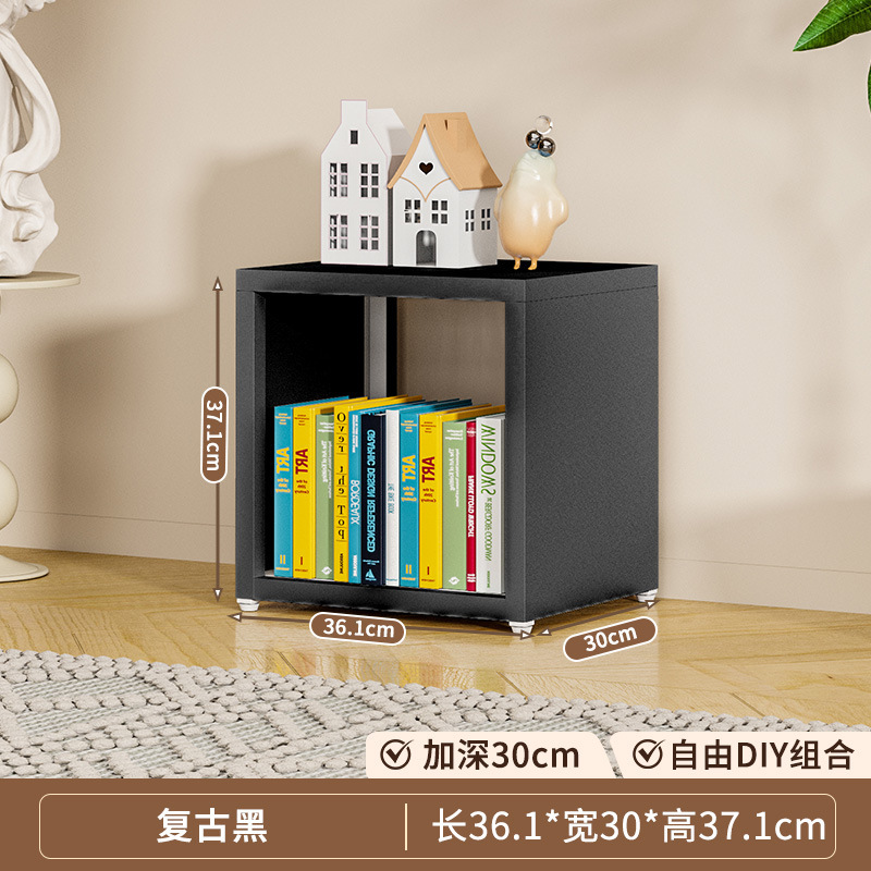 钢制格子柜家用客厅储物柜落地自由组合式书架儿童收纳绘本架矮柜|undefined