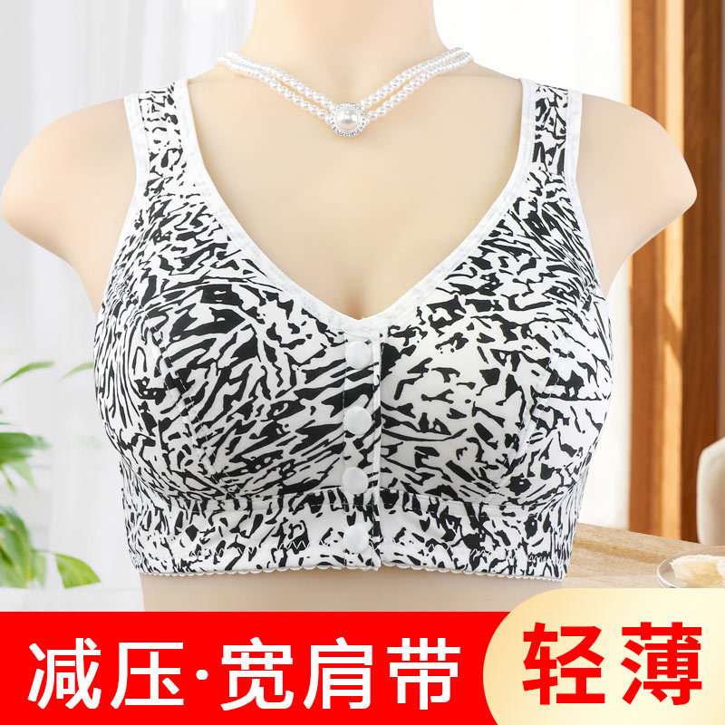 Middle-aged and elderly front buckle underwear new soft cotton thin cup women's printed grain non-steel ring vest-type large size bra for women