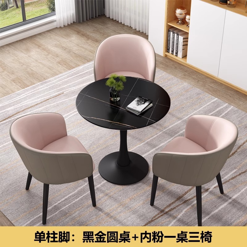 Mesa y silla de mesa de recepción, mesa redonda ocio, restaurante occidental, tienda de té de leche, mesa, 4 sillas, lujo ligero comercial