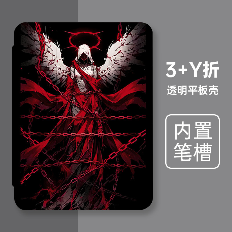 Suitable for iPad Pro 11-inch foldable protective case, 10th generation anti-bend, 10.2-inch with pen slot, 9.7-inch full cover, Air 7/8 case, Pro 12.9 Suitable for iPad Pro 11-inch foldable protective case, 10th generation anti-bend, 10.2-inch with pen slot, 9.7-inch full cover, Air 7/8 case, Pro 12.9
