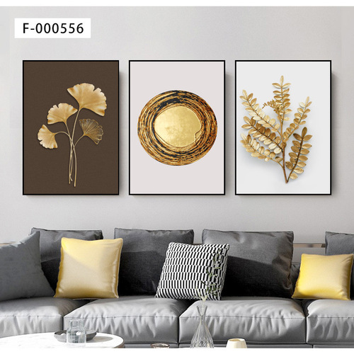 Nordic style living room triptych sofa background wall hanging painting plant leaves light luxury mural modern entrance decorative painting