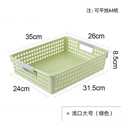 プラスチック収納バスケットデスクトップ雑貨収納ボックス長方形幼稚園スナックおもちゃ収納バスケット収納小さなバスケット|undefined