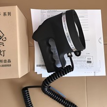 供船用搜索灯 WS97-80H救生艇搜索灯 水密搜索灯 CCS船检