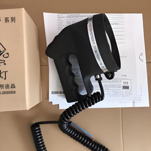 供船用搜索灯 WS97-80H救生艇搜索灯 水密搜索灯 CCS船检