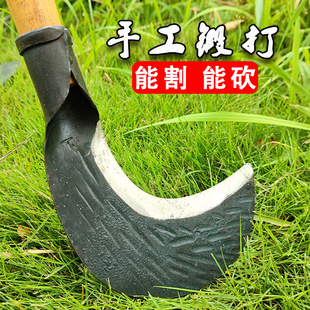 Hand-forged sickle cutting tree agricultural chopper outdoor mountain clearing fishing sharp old-fashioned sickle cutting grass