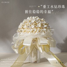 ����������Y��diy�߼���Ʒ����ˮ��ֹ����ϰ������|�۶Y������