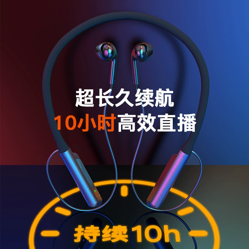 Источник фабрика Чжен беспроводная гарнитура Live мониторинг 2.4G Bluetooth двойная -модель гарнитура одна -капля две -преданная подвесная шея ухо плюс