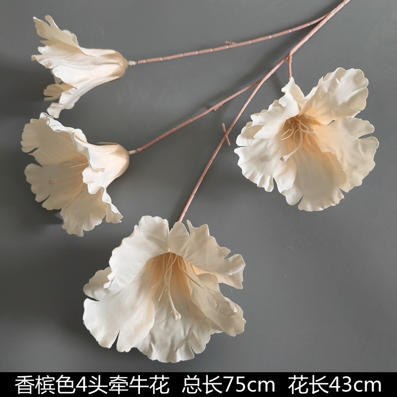 シャンパン色の結婚式の花の花の花の材料の結婚祝いの装飾の花の講堂の装飾の花のプラスチックの花の道は花の造花を導いています。|undefined