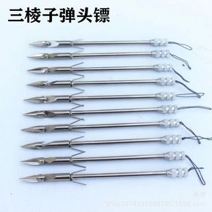 Slingshot fish dart 1144 triangular bullet fish dart slingshot fish dart fishing wheel fish eagle integrated fishing bow