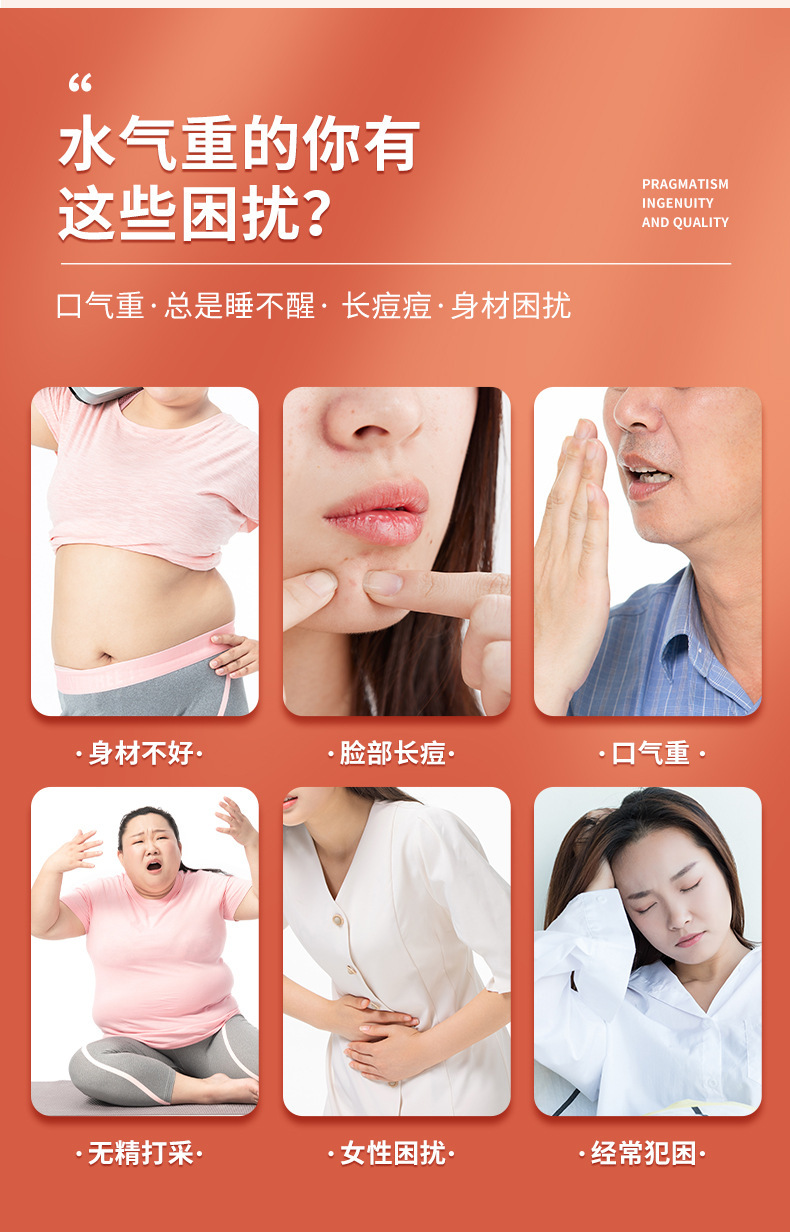 Mugwort Clear-Damp Navel Patch Qing Shi Tie Warming Self-Heating Moxa Sticker with Qi Ai and Ginger 5 Patches per Box key features