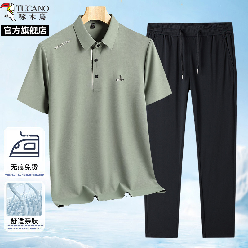 キツツキ夏アイスシルクシームレススーツメンズ半袖 Tシャツカジュアルパンツ 2025 新しいお父さんツーピースセット|undefined